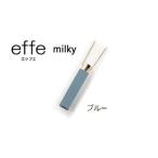 防災 防犯用 笛 effe エッフェ ~milky~