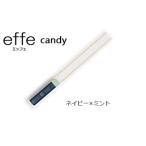 防災 防犯用 笛 effe エッフェ ~candy~