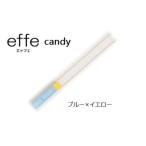 防災 防犯用 笛 effe エッフェ ~candy~