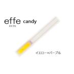 防災 防犯用 笛 effe エッフェ ~candy~