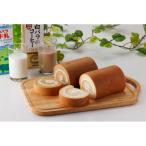 白バラ生ロールケーキ 2本