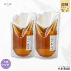 ボディソープ カンブリア宮殿で紹介されました