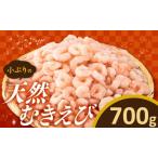 fu.... налог ZH163.[ роза ... удобный ] маленький ... натуральный ....( примерно 700 грамм ) Fukuoka префектура новый Miyacho 