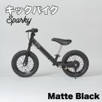 キックバイク SPARKY SUMIRE
