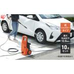 fu.... налог мойка высокого давления FBN-601HG-D orange мойка высокого давления Iris o-yamaFBN-601HG-D orange compact высокого давления мойка мойка высокого давления мойка.. Miyagi префектура большой река . блок 