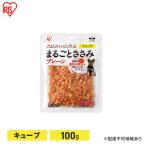 ペット 犬 ささみジャーキー プレーン 100g
