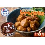 やきとり 缶詰 とりつくね ねぎだれ味 ひと口サイズ 6缶