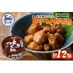 やきとり 缶詰 とりつくね ねぎだれ味 ひと口サイズ 12缶