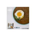 ジビエスパイスカレー 猪挽き肉 2袋入り