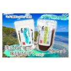 fu.... налог MJ08 мытье мозуку * тест установка мозуку 2 шт. комплект maja- Land . старый остров Okinawa префектура . старый остров город 