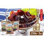 fu.... налог .... Club кофе агар-агар. элемент (250g×3 пакет )[1634071] Nagano префектура .. город 