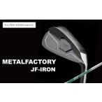 fu.... налог metal Factory JF железный 6 шт. комплект (5~PW)[N.S.PRO 950GH neo(S)]840HC02N.| Golf Club железный железный se.. Hyogo префектура Ichikawa блок 