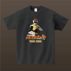 ナライガー Tシャツ 120サイズ ブラック