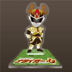 ナライガー アクリルスタンド 名前入り グリーン