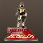 ナライガー アクリルスタンド 名前入り レッド