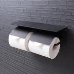 大理石柄ブラック トイレットペーパーホルダー