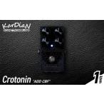 fu.... налог Crotonin "ADD CBF" clean low Pas фильтр модуль кабина для очистки ta- эффект часть регулировка эффектор e.. Shiga префектура . гора город 