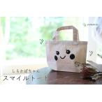 �ӂ邳�Ɣ[�� �y���炩�΂����O�b�Y�z���炩�΂����X�}�C���g�[�g�mYA-109�n ���쌧���v�䒬