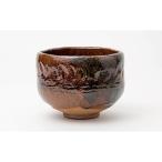 陶磁器 漆器 ガラス 大樋焼 飴茶碗 30 石川