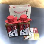 宝山寺みそ みそだれ 和風味 2個入り