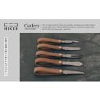 カトラリー Cutlery レザー 革