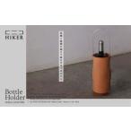 ボトルホルダー Bottle Holder