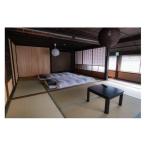 古民家宿泊施設 Kaji家 宿泊券15 000円分