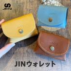 JIN ウォレット JINTO 野球 グローブ