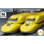 トミックス JR 923形新幹線電気軌道総合試験車