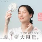 LINKA ミニファン 180° ピンク リンカ