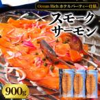 900g