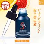 スパトリートメント NMNオイルエッセンス