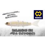 BALAM245 #16 バラム GMホワイト〈マドネス