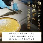 西京漬け詰合せ 骨取り 銀鱈 銀ヒラス 赤魚