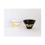 ぐい呑 黒白ペア 丸 七宝 ぐい呑み 食器 Kenichi