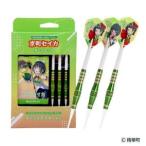 �ӂ邳�Ɣ[�� �����Z�C�J �_�[�c�Z�b�g with DARTSLIVE CARD�y1630102�z ���s�{���ؒ�