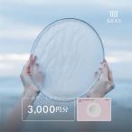 ARASお買いものカード30000円分