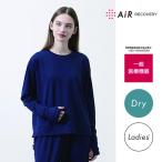 スリープテックウェアドライレディーストップス