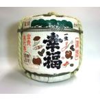 一生幸福 豆菰樽1 800ml