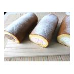 ロールケーキ 3種食べ比べセット