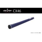 fu.... налог CX46ba Klein иметь темно-синий Golf рукоятка 5 шт. комплект - женщина . Junior предназначенный самый легкий модель Osaka (столичный округ) восток Osaka город 