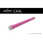 fu.... налог CX46ba Klein иметь глубокий розовый Golf рукоятка 5 шт. комплект - женщина . Junior предназначенный самый легкий модель Osaka (столичный округ) восток Osaka город 