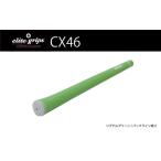 fu.... налог CX46ba Klein иметь сигнал зеленый Golf рукоятка 5 шт. комплект - женщина . Junior предназначенный самый легкий модель Osaka (столичный округ) восток Osaka город 