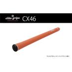 fu.... налог CX46ba Klein иметь wild orange Golf рукоятка 5 шт. комплект - женщина . Junior предназначенный самый легкий модель Osaka (столичный округ) восток Osaka город 