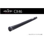 fu.... налог CX46ba Klein иметь bell lina черный Golf рукоятка 5 шт. комплект - женщина . Junior предназначенный самый легкий модель Osaka (столичный округ) восток Osaka город 