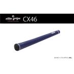 fu.... налог CX46ba Klein нет темно-синий Golf рукоятка 5 шт. комплект - женщина . Junior предназначенный самый легкий модель Osaka (столичный округ) восток Osaka город 