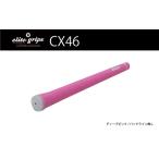 fu.... налог CX46ba Klein нет глубокий розовый Golf рукоятка 5 шт. комплект - женщина . Junior предназначенный самый легкий модель Osaka (столичный округ) восток Osaka город 