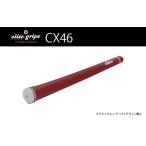 fu.... налог CX46ba Klein нет Classic красный Golf рукоятка 5 шт. комплект - женщина . Junior предназначенный самый легкий модель Osaka (столичный округ) восток Osaka город 