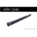 fu.... налог CX46ba Klein нет bell lina черный Golf рукоятка 5 шт. комплект - женщина . Junior предназначенный самый легкий модель Osaka (столичный округ) восток Osaka город 