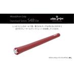 fu.... налог S48STARba Klein нет Classic красный Golf рукоятка 5 шт. комплект - Hold чувство . нежный Touch . рука . знакомство ... модель Osaka (столичный округ) восток Osaka город 